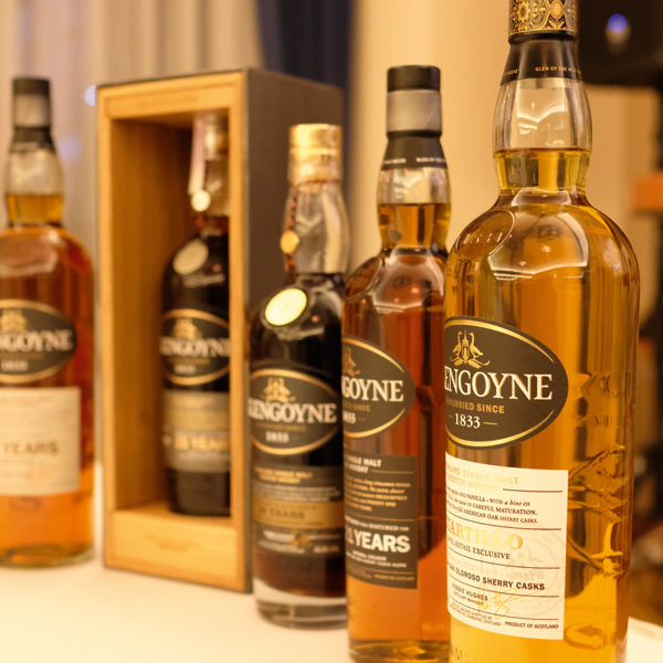 Glengoyne Tadımı