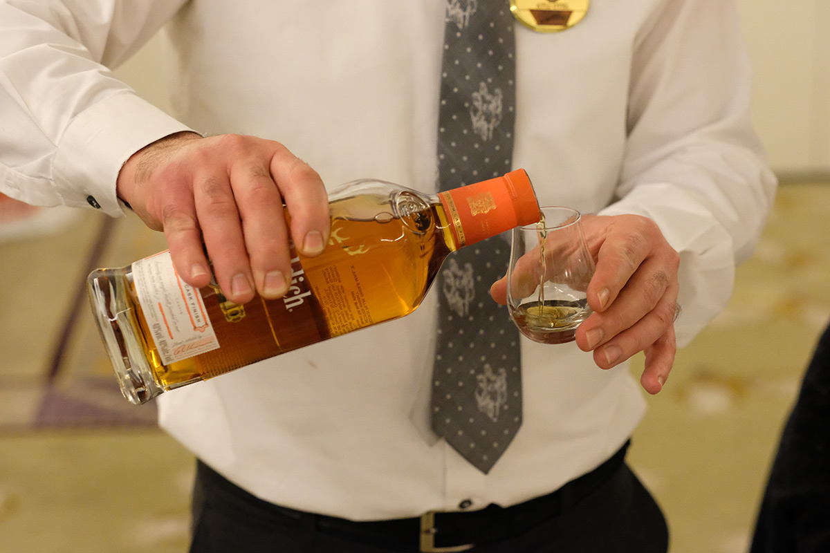 Glenfiddich Tadımı